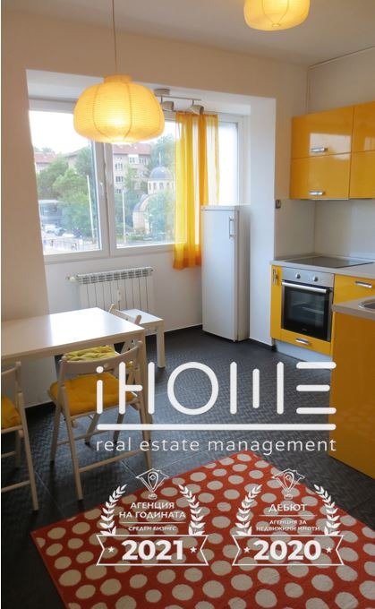 ���� ��� ���� 1-����� | Imot.bg � ����������� 12