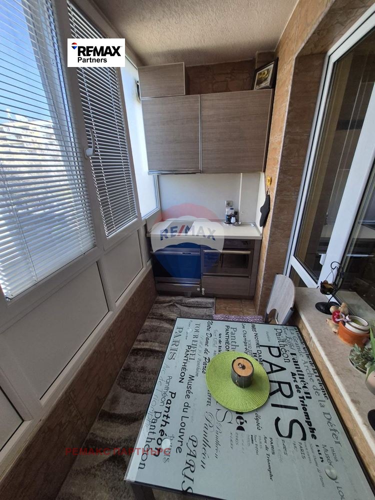 ���� ��� ���� 3-����� | Imot.bg � ����������� 6