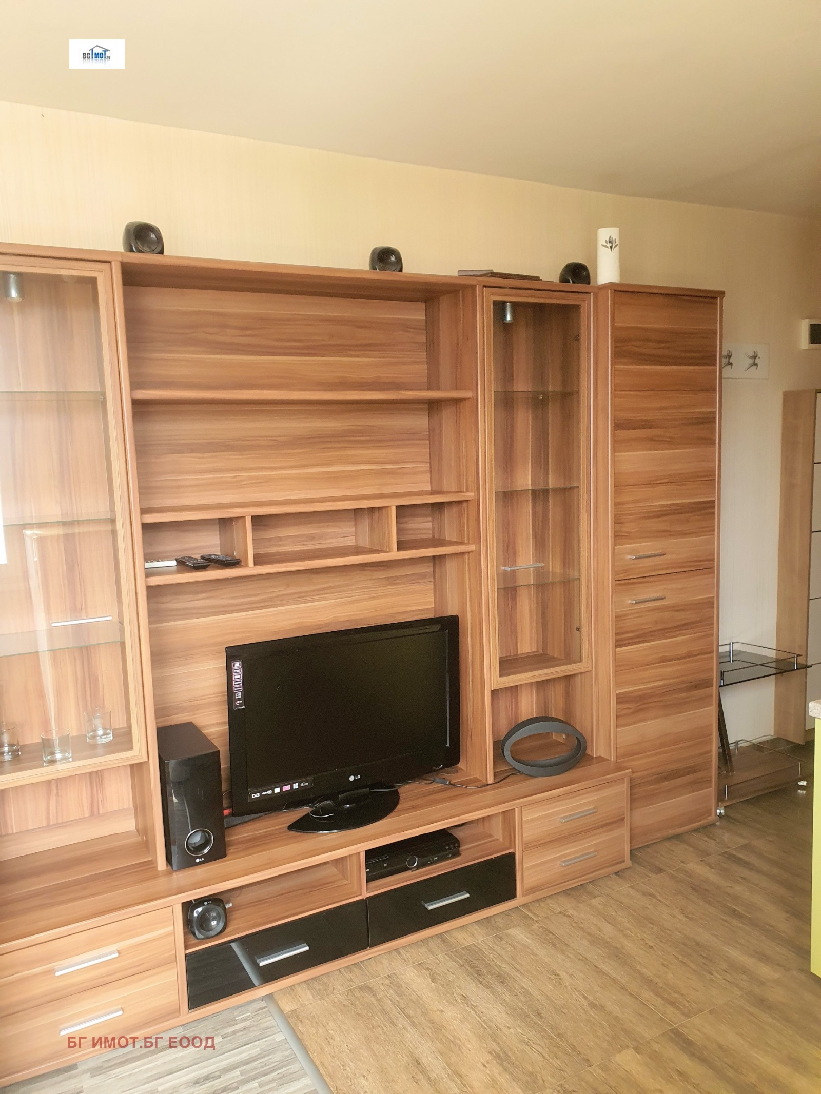 ���� ��� ���� 1-����� | Imot.bg � ����������� 2