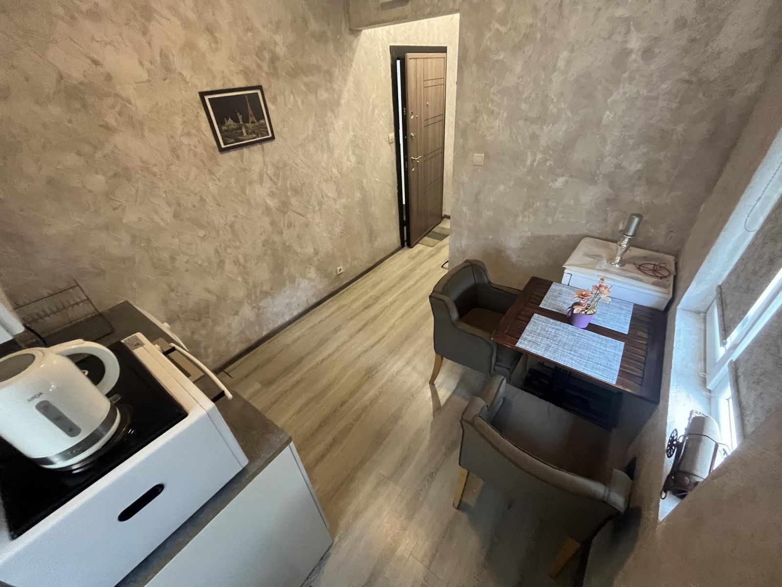 ���� ��� ���� 2-����� | Imot.bg � ����������� 4