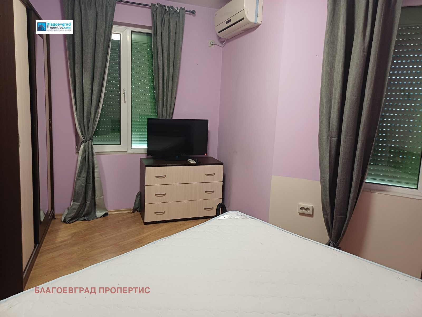 ���� ��� ���� 2-����� | Imot.bg � ����������� 5