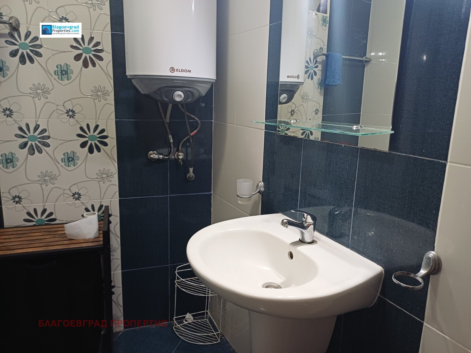 ���� ��� ���� 2-����� | Imot.bg � ����������� 9