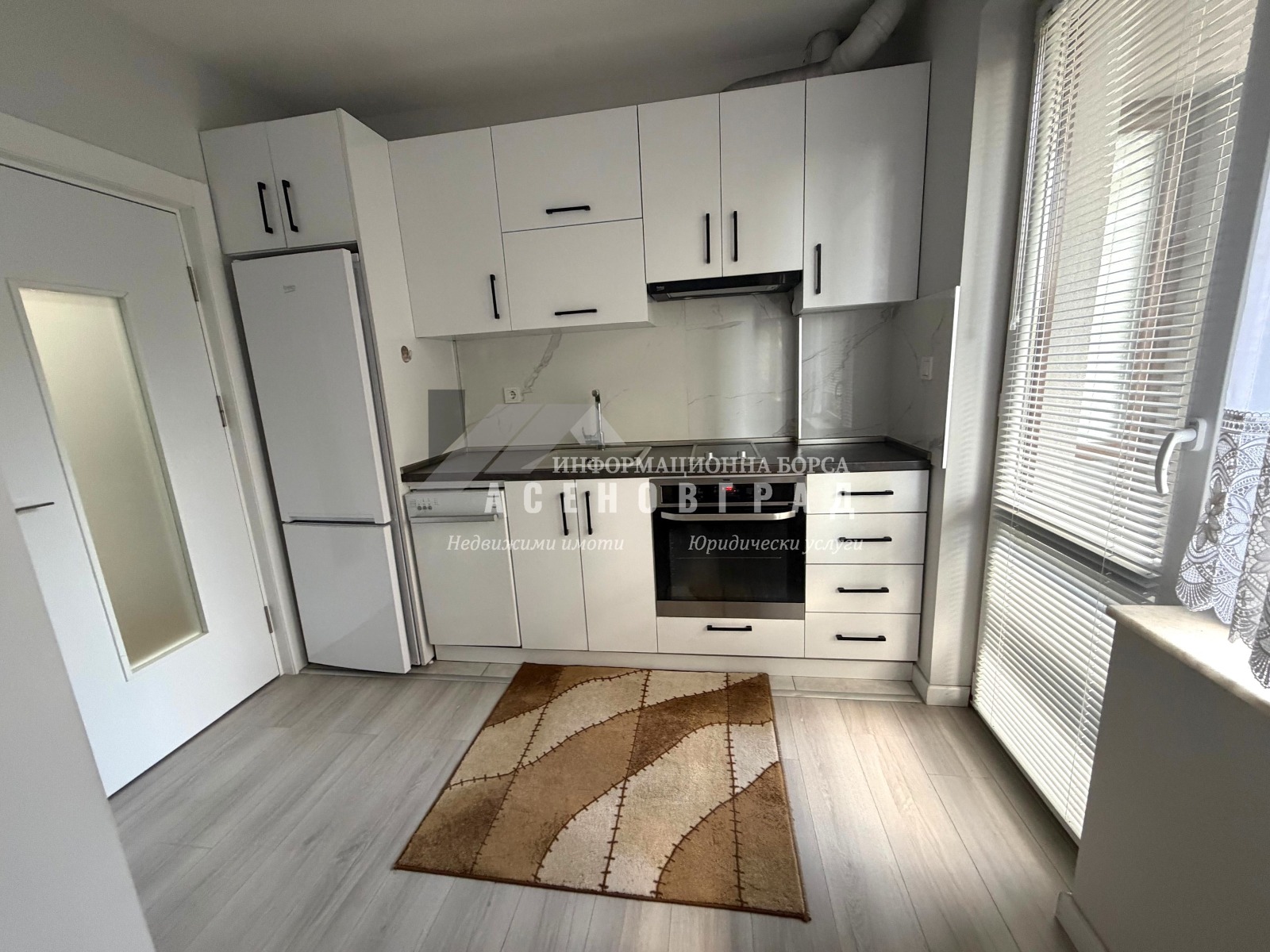 ���� ��� ���� 2-����� | Imot.bg � ����������� 3