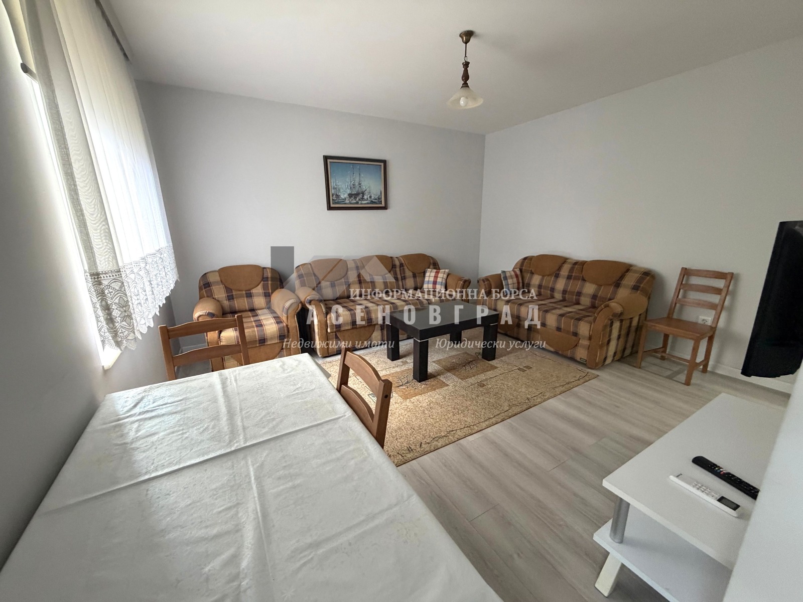 ���� ��� ���� 2-����� | Imot.bg � ����������� 2