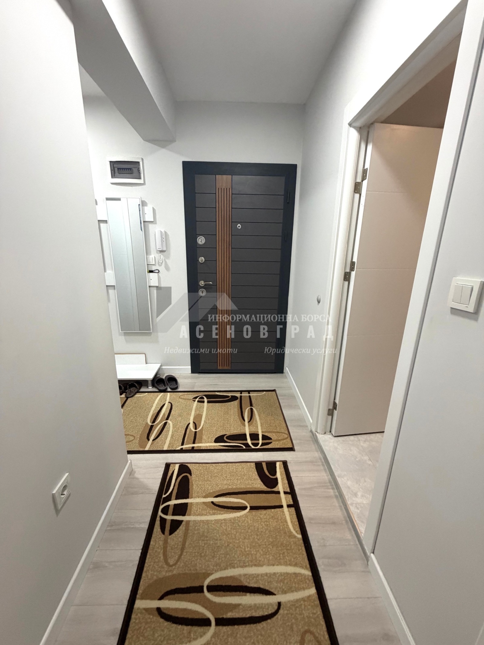 ���� ��� ���� 2-����� | Imot.bg � ����������� 9