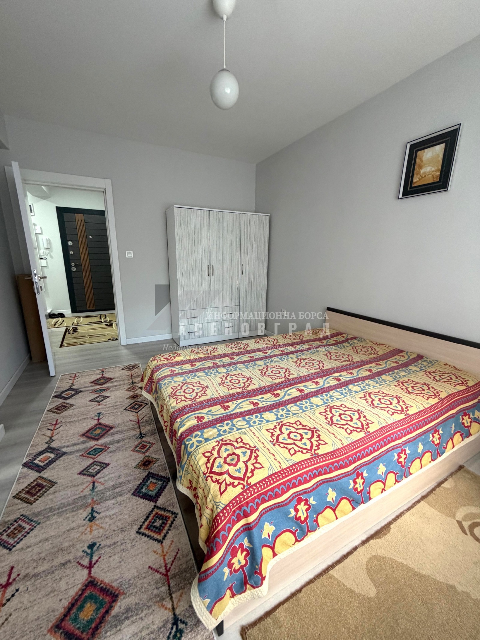 ���� ��� ���� 2-����� | Imot.bg � ����������� 5