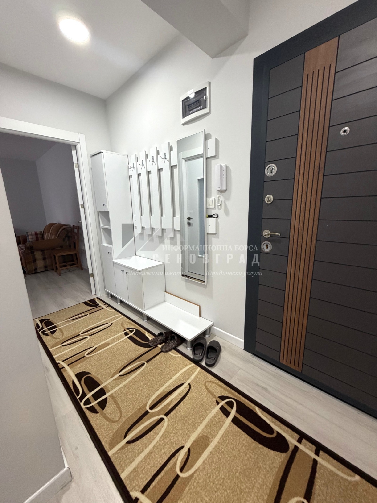 ���� ��� ���� 2-����� | Imot.bg � ����������� 10