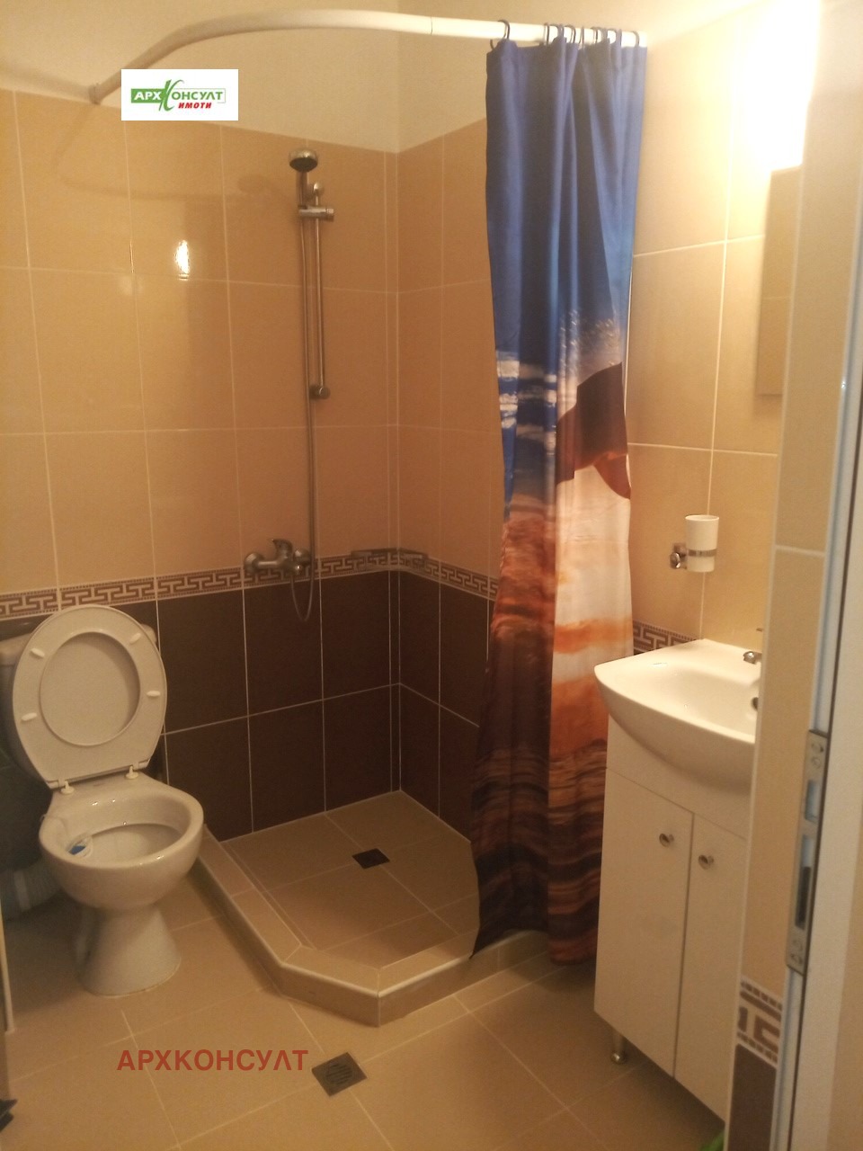 ���� ��� ���� 2-����� | Imot.bg � ����������� 11