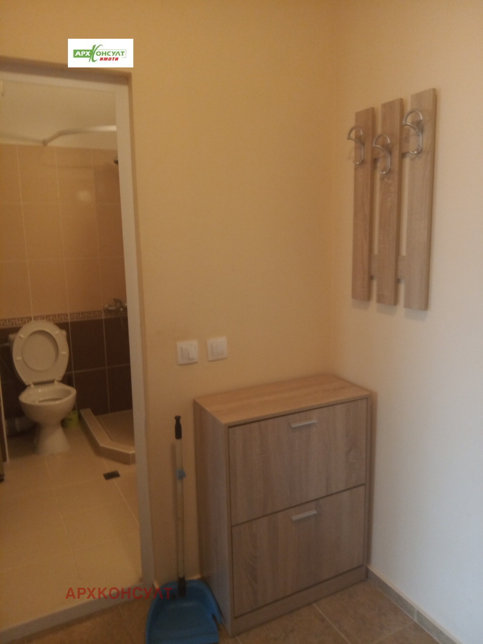 ���� ��� ���� 2-����� | Imot.bg � ����������� 10
