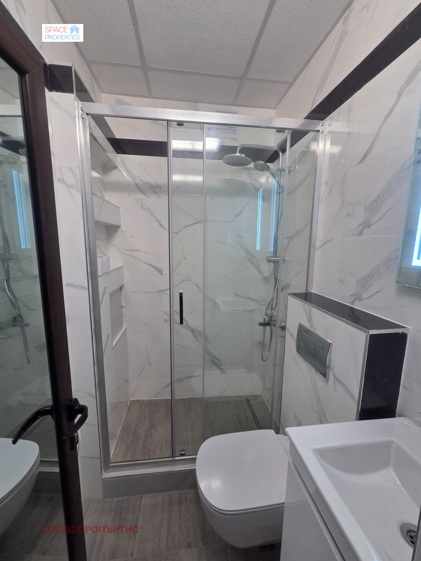 ���� ��� ���� 2-����� | Imot.bg � ����������� 12