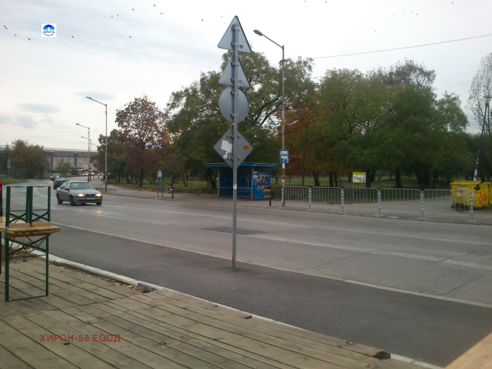 ���� ��� ���� ����� | Imot.bg � ����������� 4