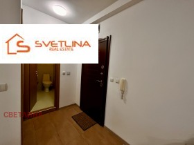 1 quarto Vitocha, Sofia 10