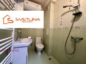 1 dormitorio Vitosha, Sofia 11