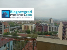 ���� ��� ���� 2-����� | Imot.bg � ����� ������ 12