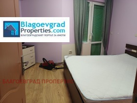 ���� ��� ���� 2-����� | Imot.bg � ����� ������ 8