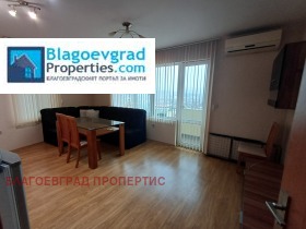 ���� ��� ���� 2-����� | Imot.bg � ����� ������ 2