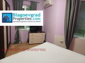 ���� ��� ���� 2-����� | Imot.bg � ����� ������ 5