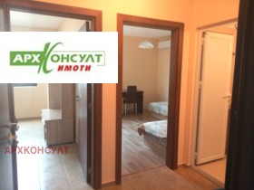 ���� ��� ���� 2-����� | Imot.bg � ����� ������ 9