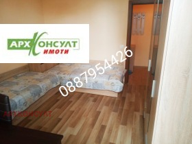 ���� ��� ���� 2-����� | Imot.bg � ����� ������ 7