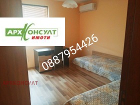 ���� ��� ���� 2-����� | Imot.bg � ����� ������ 6