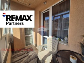 ���� ��� ���� 3-����� | Imot.bg � ����� ������ 13