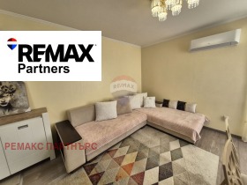 ���� ��� ���� 3-����� | Imot.bg � ����� ������ 2