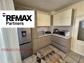 ���� ��� ���� 3-����� | Imot.bg � ����� ������ 5