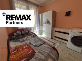 ���� ��� ���� 3-����� | Imot.bg � ����� ������ 11