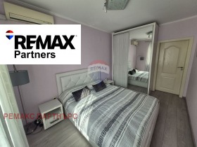 ���� ��� ���� 3-����� | Imot.bg � ����� ������ 8