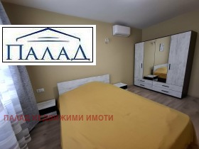 ���� ��� ���� 3-����� | Imot.bg � ����� ������ 11