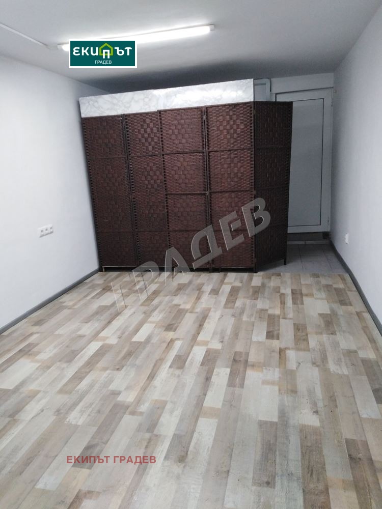 ���� ��� ���� ���� | Imot.bg � ����������� 1