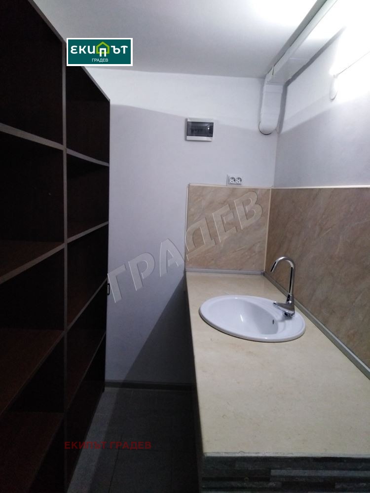 ���� ��� ���� ���� | Imot.bg � ����������� 3