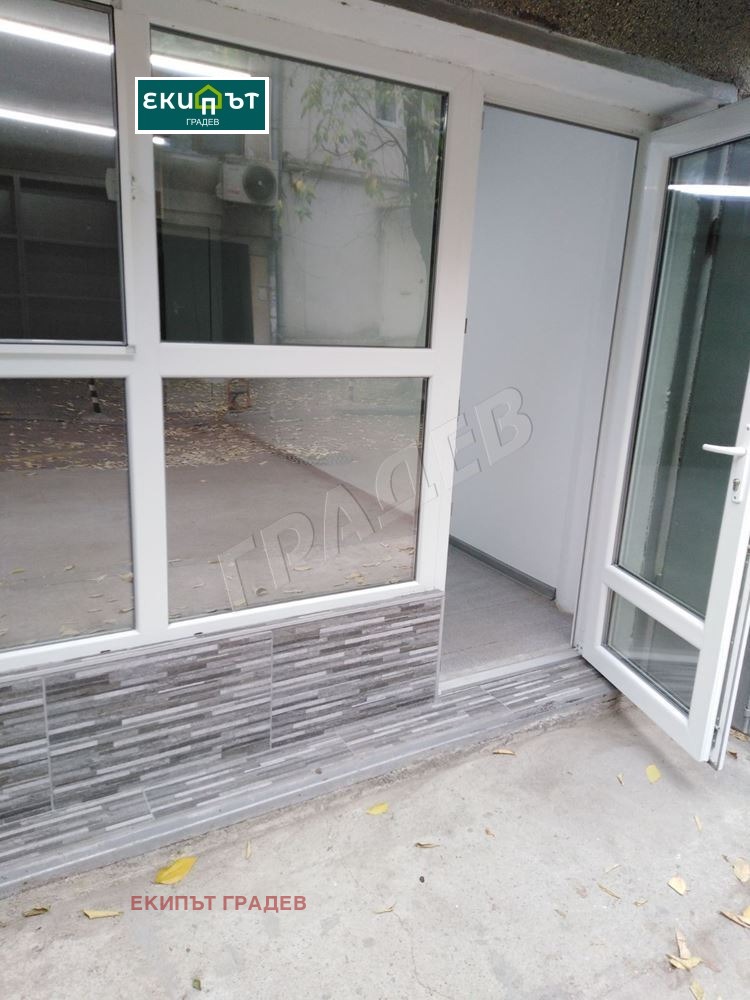 ���� ��� ���� ���� | Imot.bg � ����������� 2