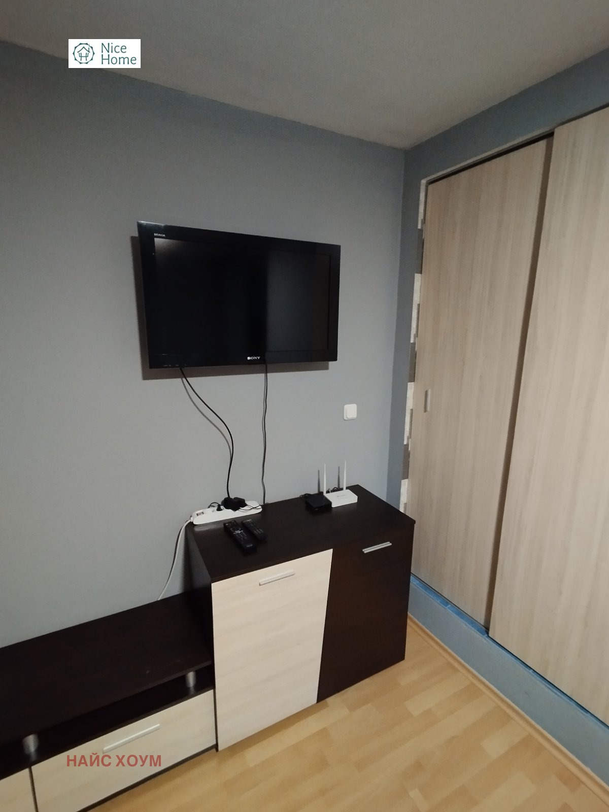 ���� ��� ���� 1-����� | Imot.bg � ����������� 2