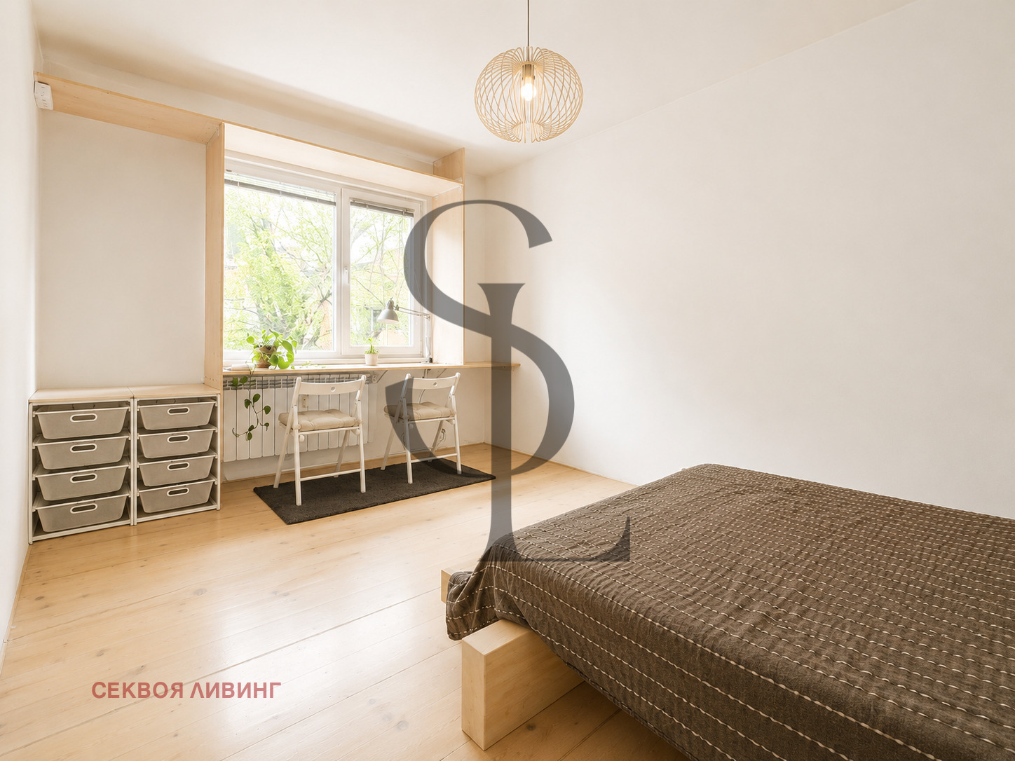 ���� ��� ���� 3-����� | Imot.bg � ����������� 4