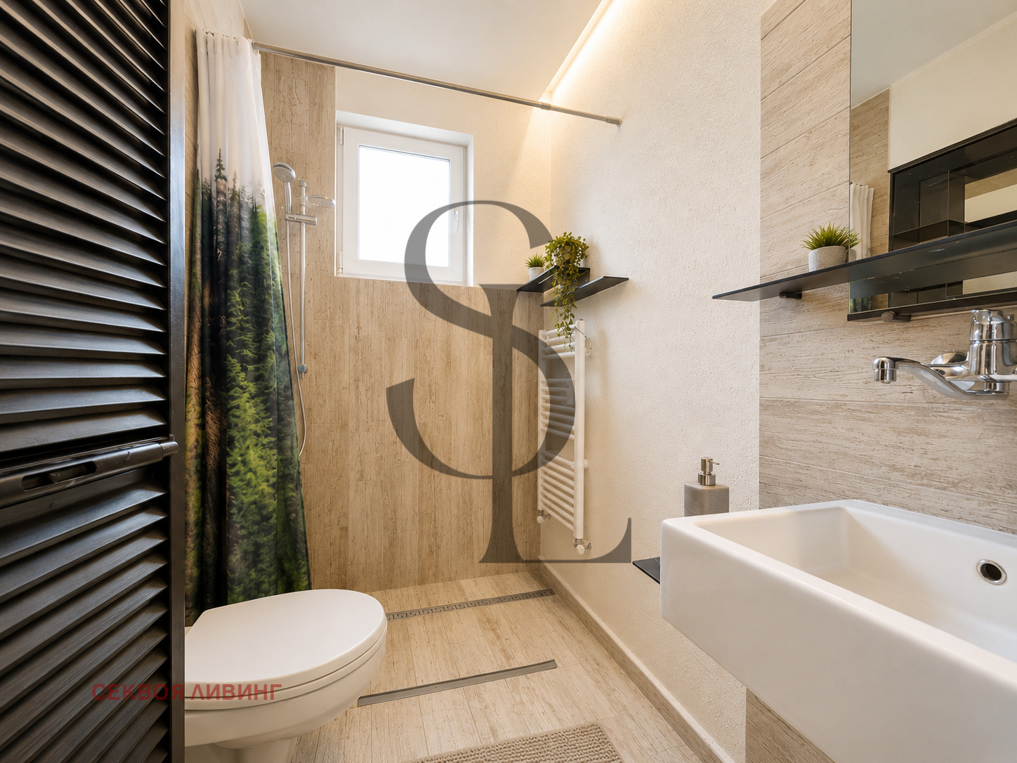 ���� ��� ���� 3-����� | Imot.bg � ����������� 8