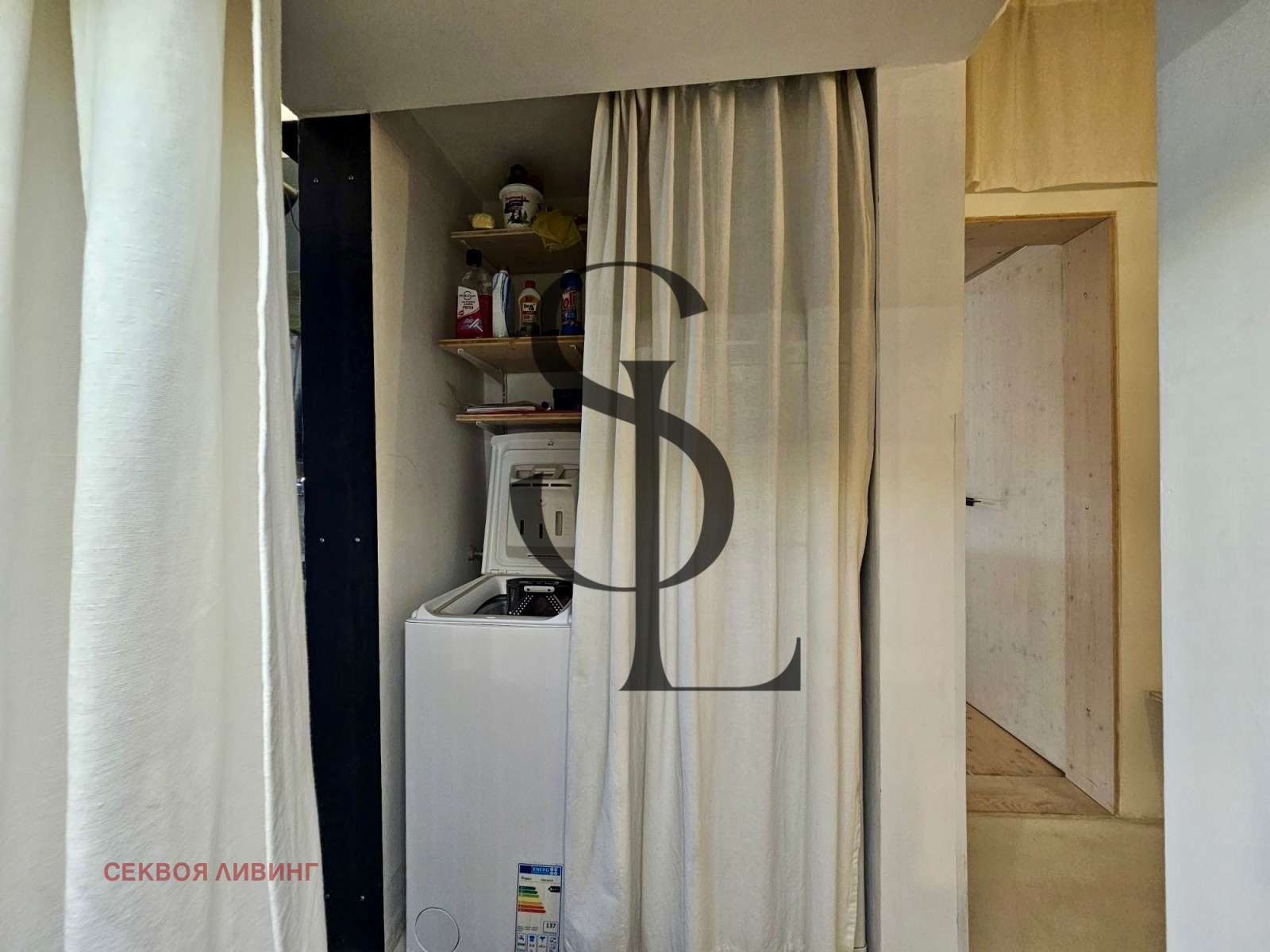 ���� ��� ���� 3-����� | Imot.bg � ����������� 9