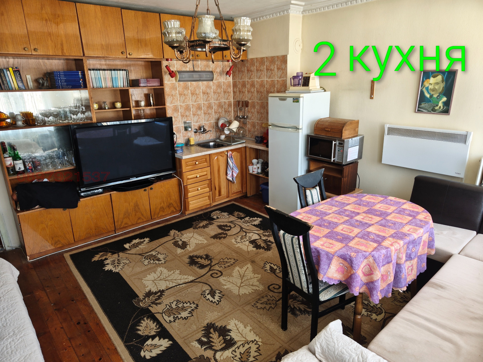 ���� ��� ���� ���������� | Imot.bg � ����������� 8