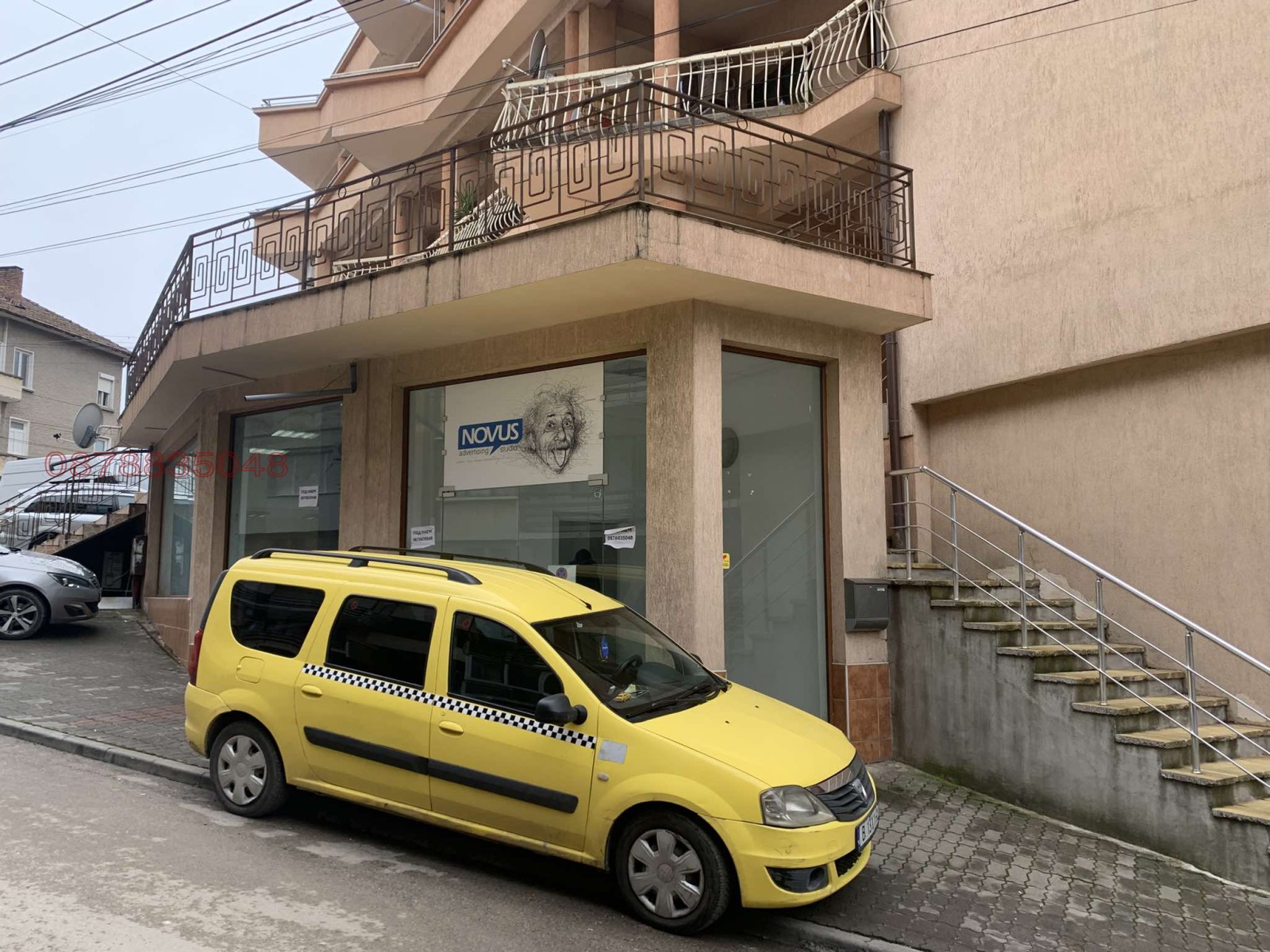 ���� ��� ���� ������� | Imot.bg � ����������� 15