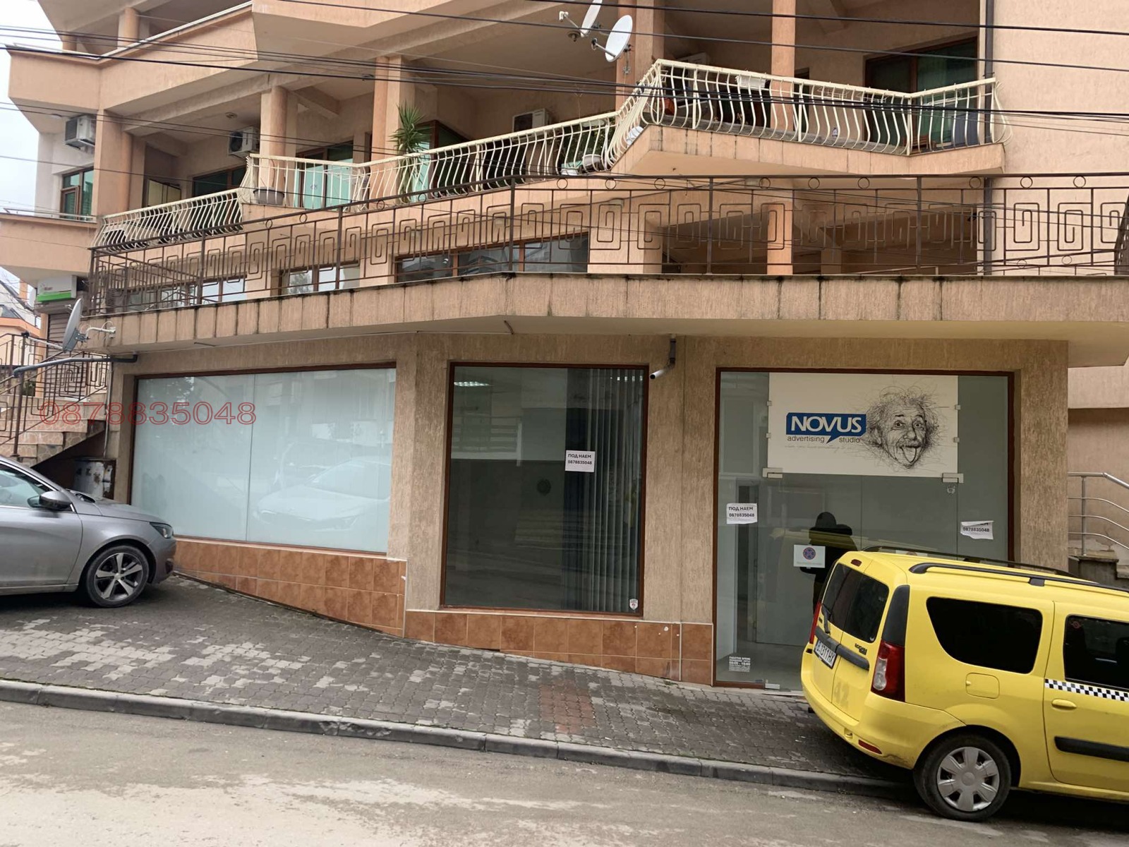 ���� ��� ���� ������� | Imot.bg � ����������� 14