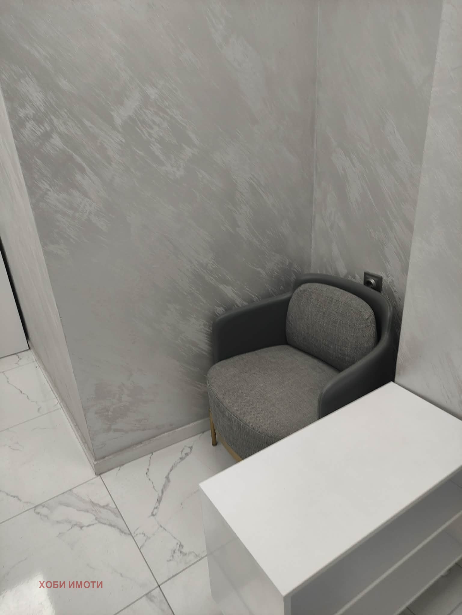 ���� ��� ���� ���� | Imot.bg � ����������� 4