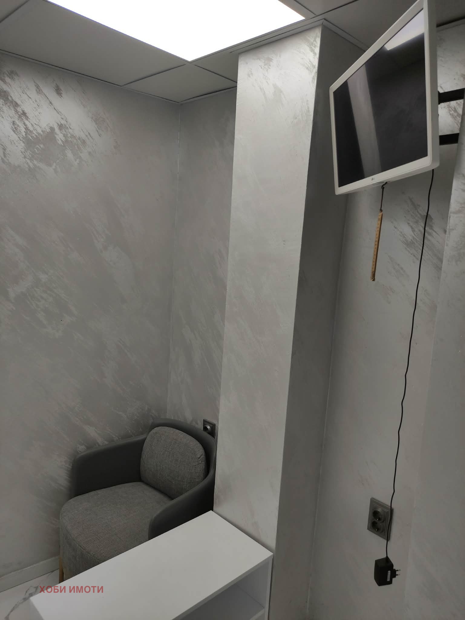 ���� ��� ���� ���� | Imot.bg � ����������� 5