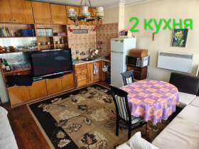 ���� ��� ���� ���������� | Imot.bg � ����� ������ 8