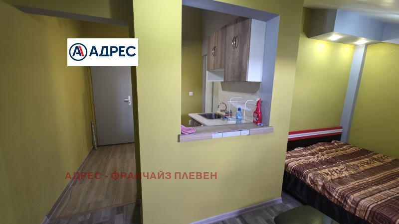 Da affittare  Studio Pleven , Storgoziia , 28 mq | 76962175 - Immagine [4]