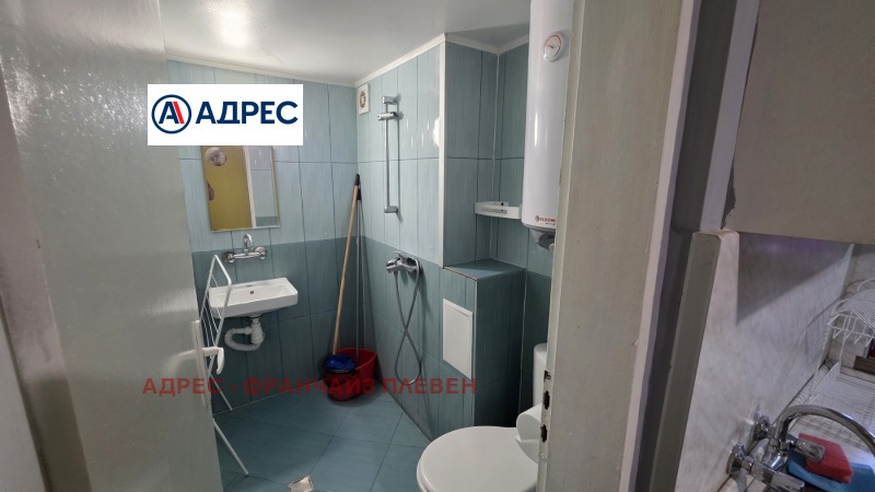 Da affittare  Studio Pleven , Storgoziia , 28 mq | 76962175 - Immagine [5]