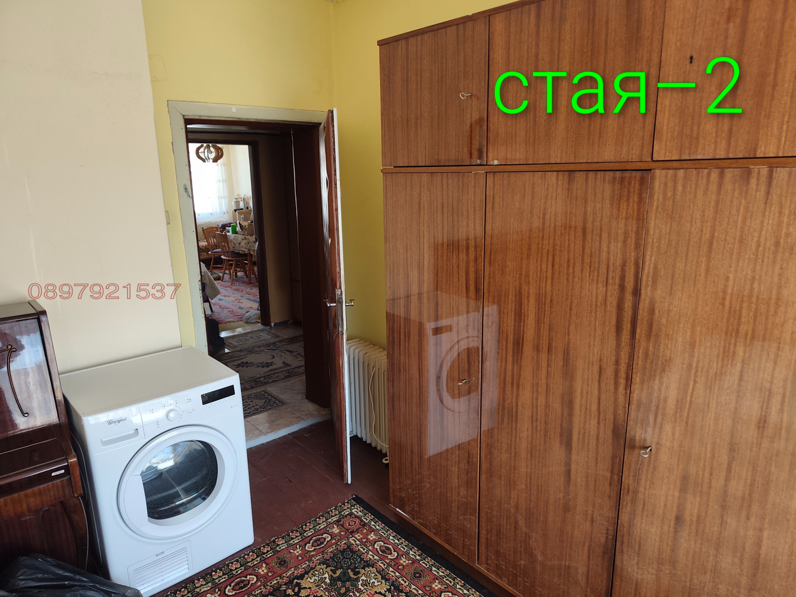 Дава под наем МНОГОСТАЕН, гр. Ловеч, Дикисана, снимка 17 - Апартаменти - 55645854