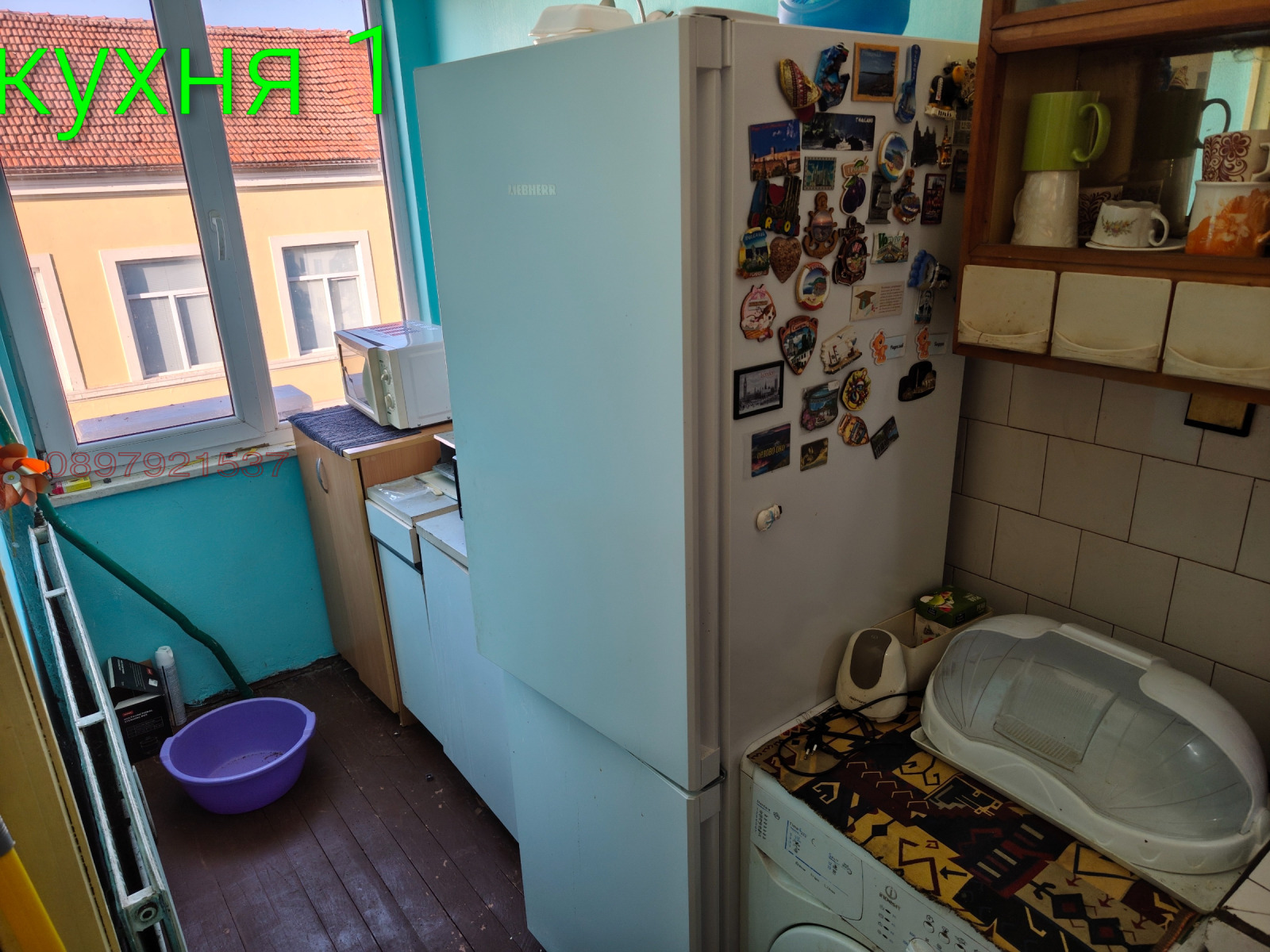 Дава под наем МНОГОСТАЕН, гр. Ловеч, Дикисана, снимка 11 - Апартаменти - 55645854