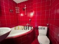 Под наем 3-СТАЕН, град София, Център • 700 € • 54117528 — Holmes.bg