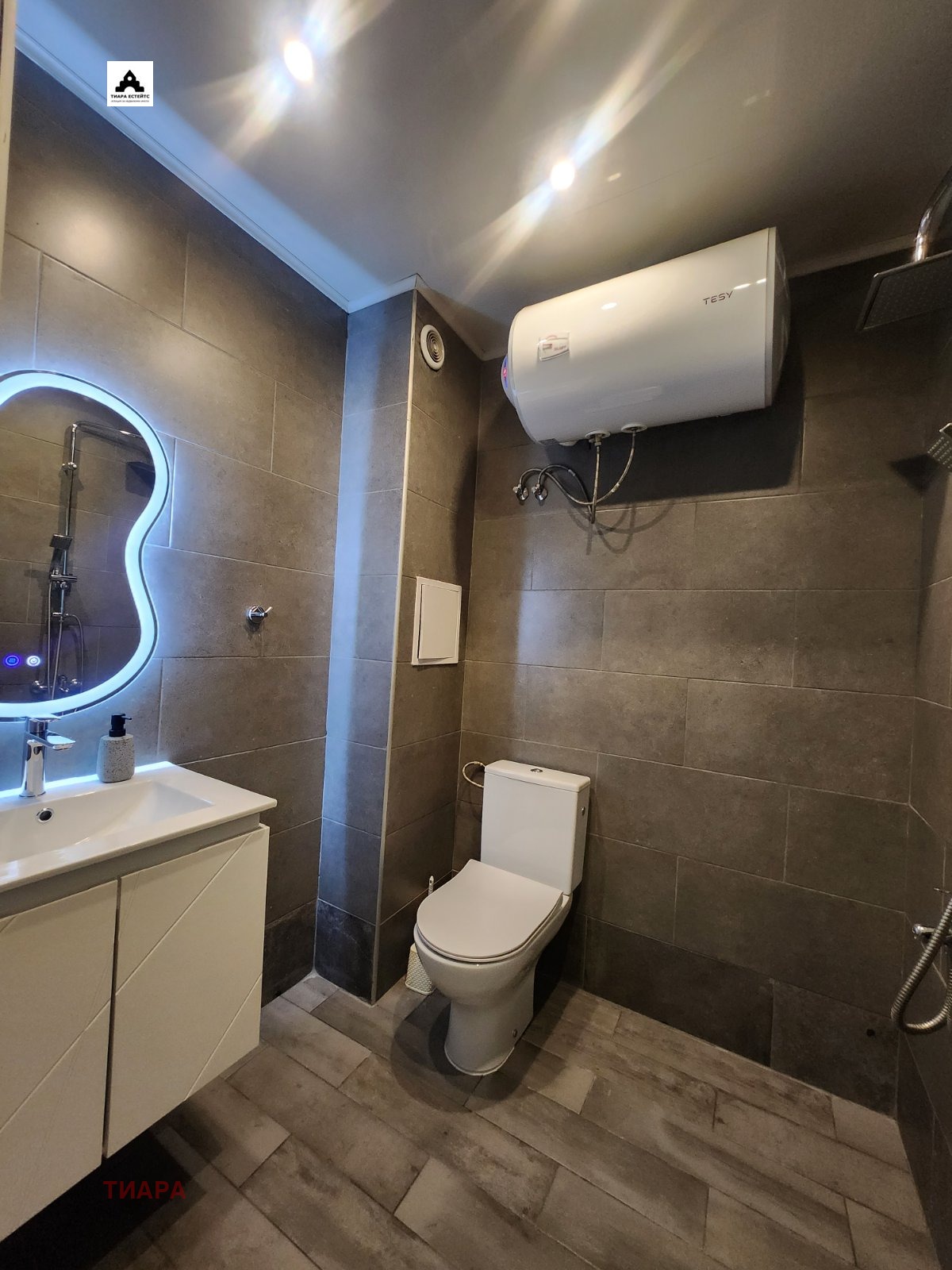 ���� ��� ���� 1-����� | Imot.bg � ����������� 5