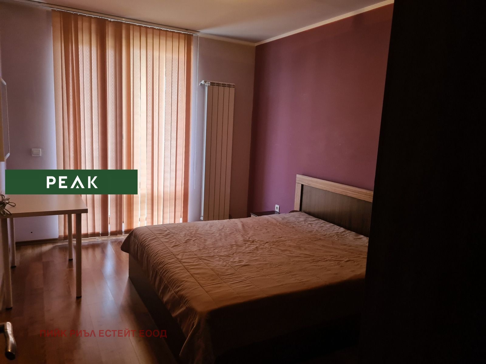 ���� ��� ���� 2-����� | Imot.bg � ����������� 4